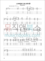 More Blues You Can Use모어 블루스 유 캔 유즈: 기타 교재 (온라인 음원 포함)[00695165]