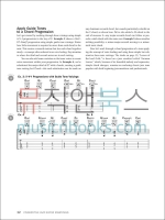 핑거스타일 재즈 기타 교재 (온라인 음원 포함) Fingerstyle Jazz Guitar Essentials [00119954]