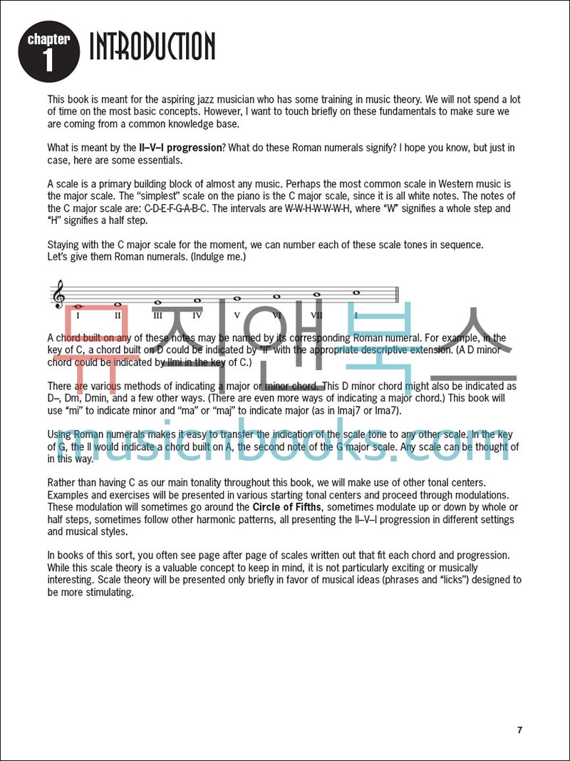 투 파이브 원 프로그레션 교재 (온라인 음원 포함) The II V I Progression [00843239]