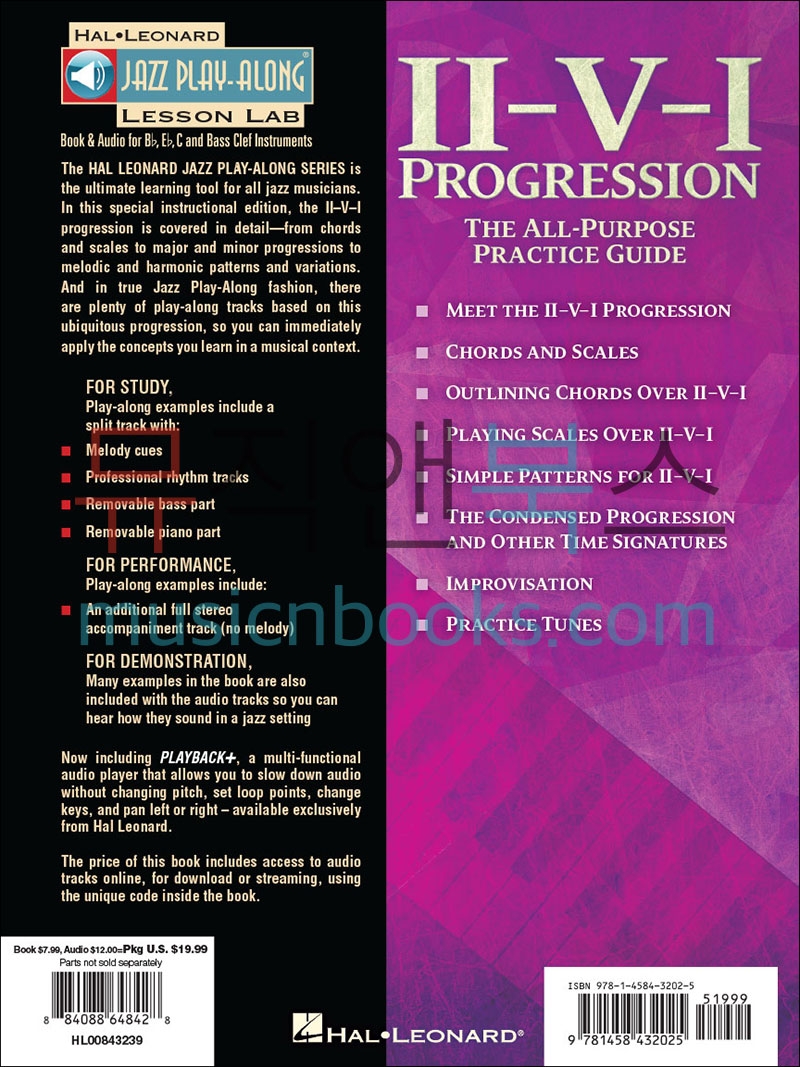 투 파이브 원 프로그레션 교재 (온라인 음원 포함) The II V I Progression [00843239]