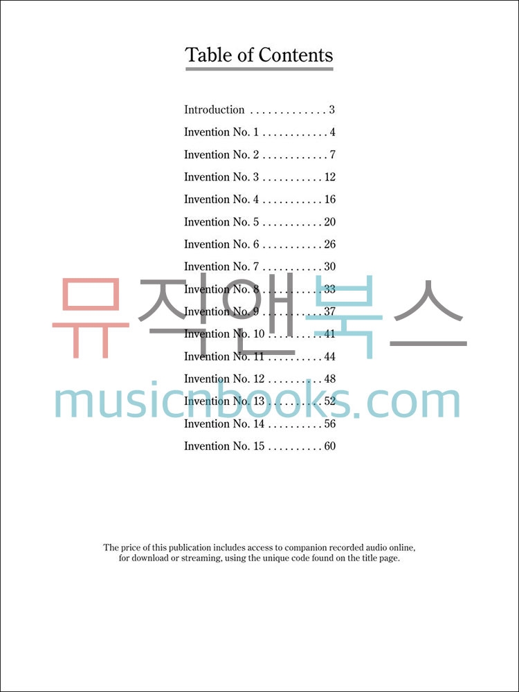 Bach Inventions (Classical Guitar)바흐 인벤션 클래식 기타 듀엣 악보[14002913]*