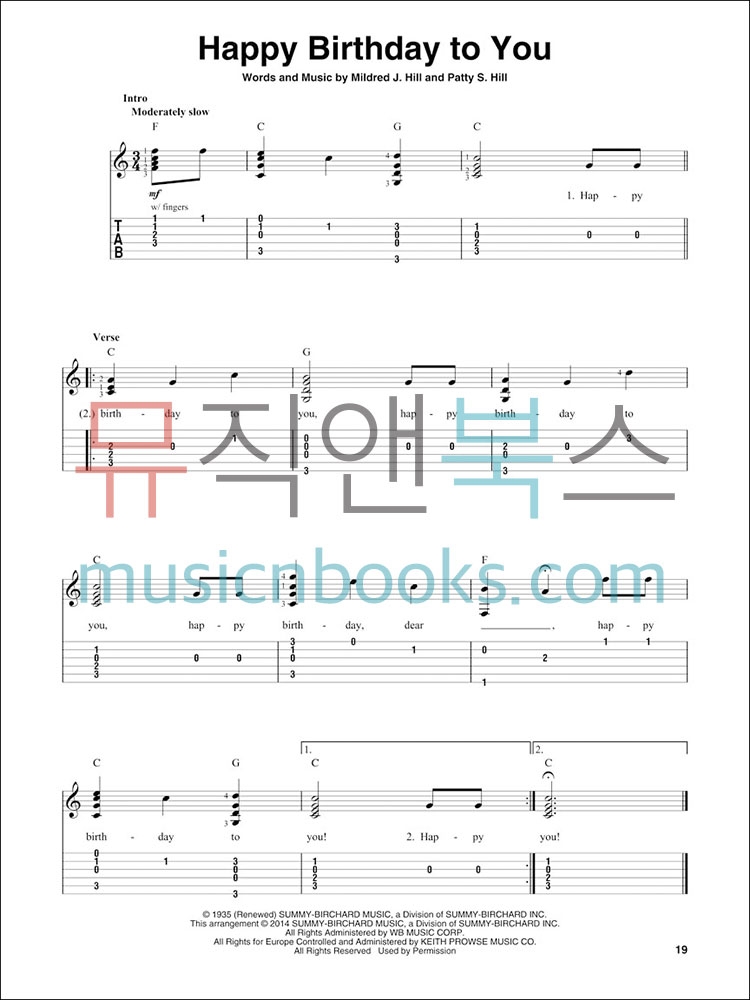 First Fingerstyle Songs쉬운 핑거스타일 기타 타브 악보[00129734]