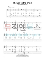 First Fingerstyle Songs쉬운 핑거스타일 기타 타브 악보[00129734]