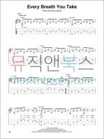 First Fingerstyle Songs쉬운 핑거스타일 기타 타브 악보[00129734]