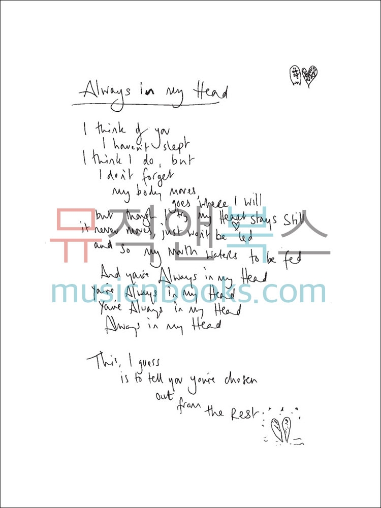 (할인) Coldplay - Ghost Stories (Piano/Guitar Chord)콜드플레이 PVG 악보[00130785]*