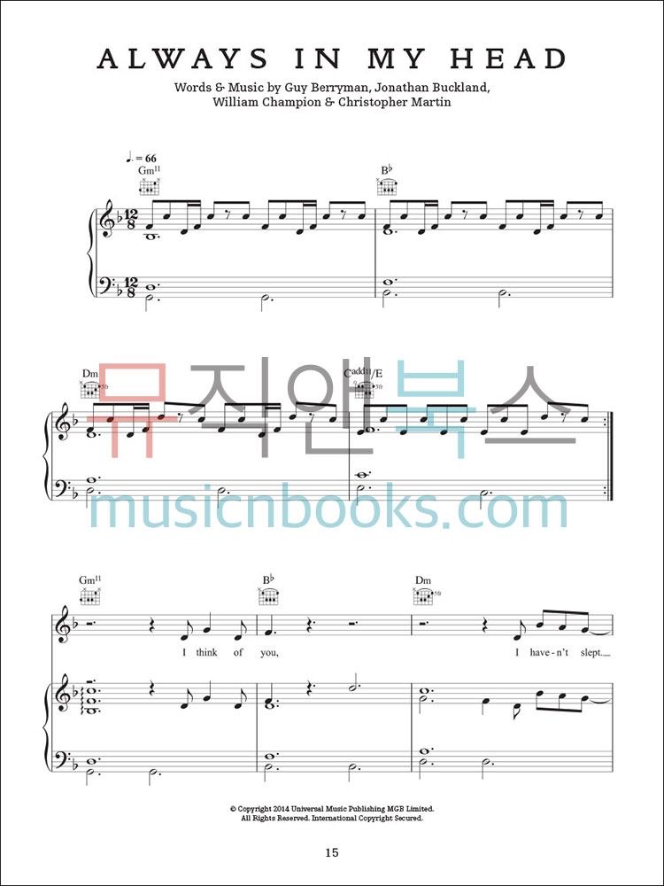 (할인) Coldplay - Ghost Stories (Piano/Guitar Chord)콜드플레이 PVG 악보[00130785]*