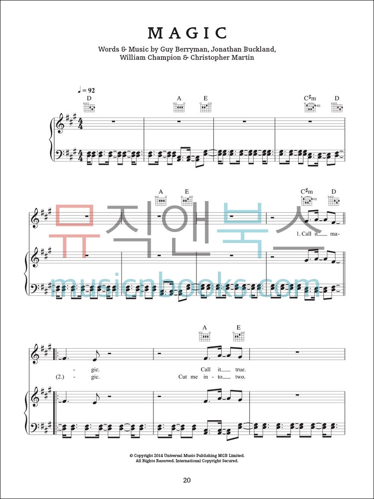 (할인) Coldplay - Ghost Stories (Piano/Guitar Chord)콜드플레이 PVG 악보[00130785]*