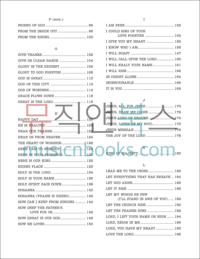 The Real Worship Book리얼북 워십 버전[00240317]