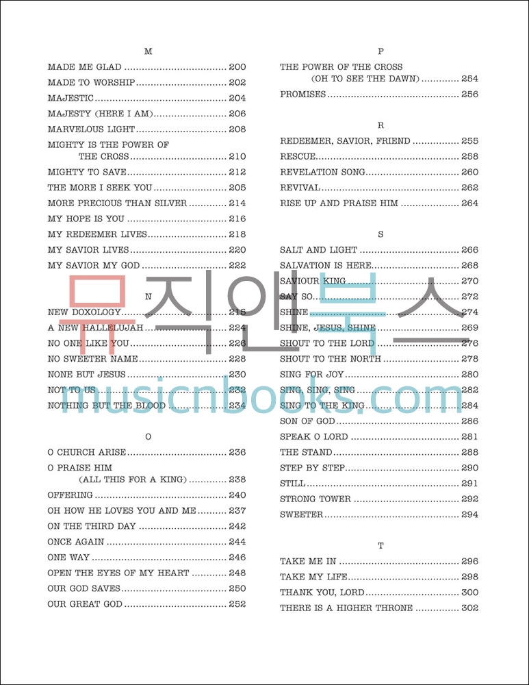 The Real Worship Book리얼북 워십 버전[00240317]