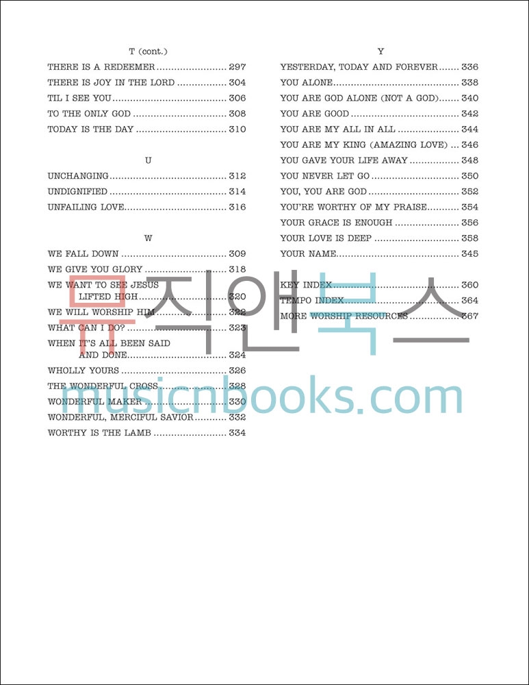 The Real Worship Book리얼북 워십 버전[00240317]