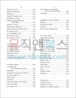 The Real Worship Book리얼북 워십 버전[00240317]