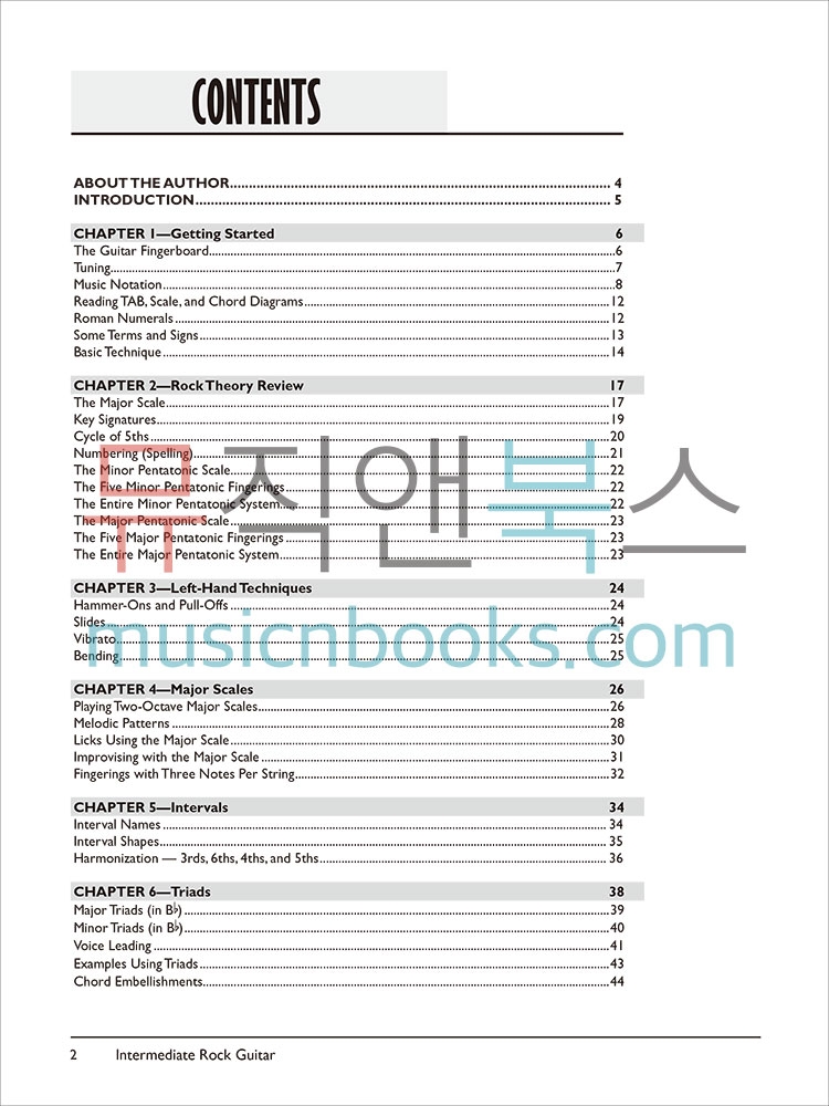 (할인) Complete Rock Guitar Method: Intermediate Rock Guitar컴플리트 록 기타 메쏘드 - 중급 (레슨 DVD 포함)[00-39329]