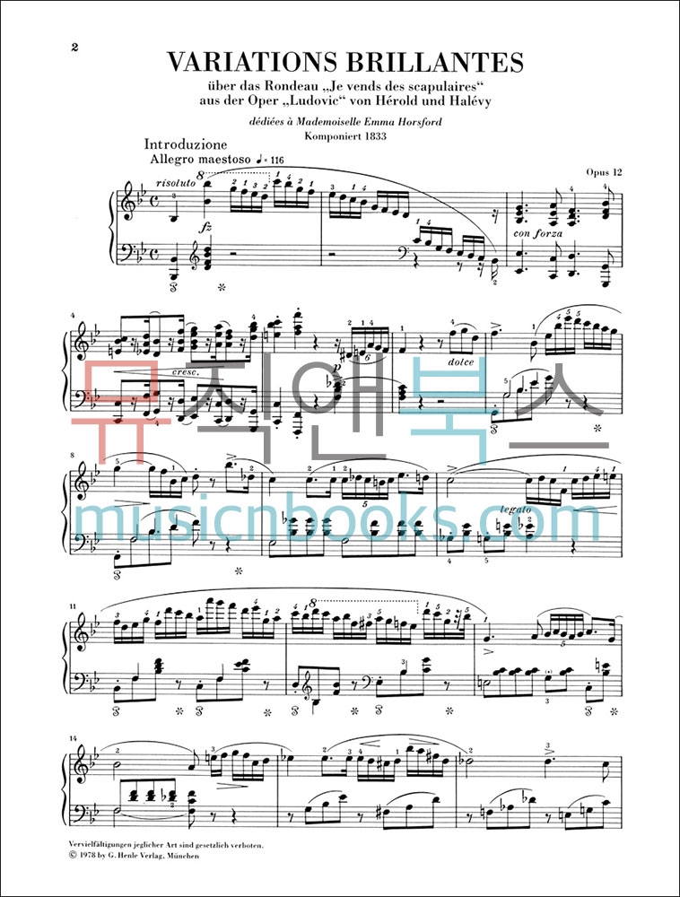 헨레 쇼팽 피아노 작품집 [HN318] Henle 정식수입 원전 악보