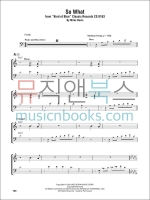 마일스 데이비스 옴니북 솔로 악보 C키 Miles Davis Omnibook C [00122266]