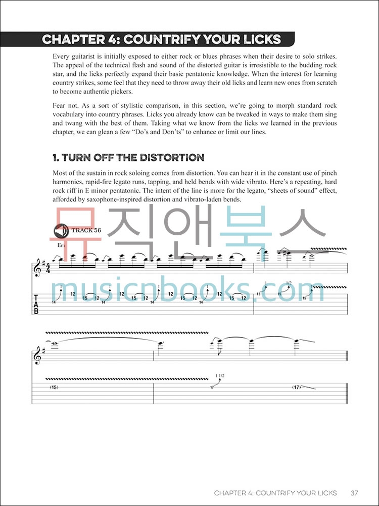 How to Play Country Lead Guitar컨트리 리드 기타 교재 (온라인 음원 포함)[00131103]*