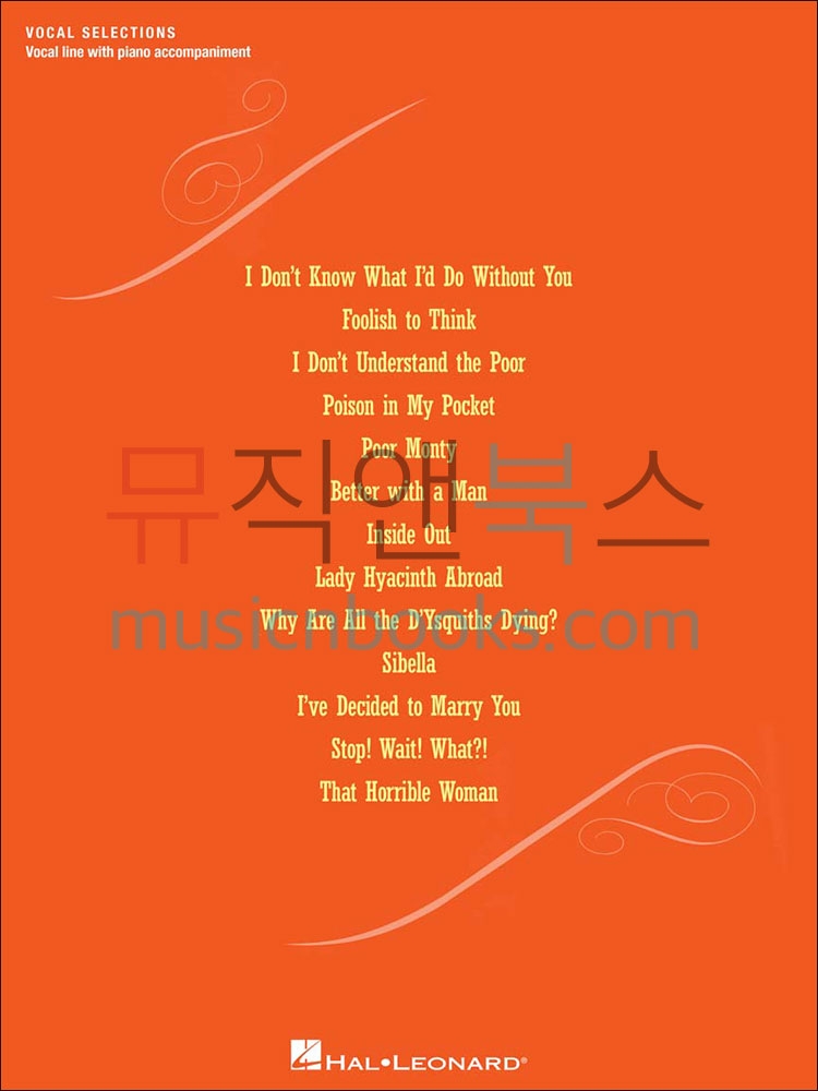 젠틀맨스 가이드 뮤지컬 OST 피아노 악보 [00125464] Hal Leonard