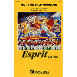 (할인) Night on Bald Mountain민둥산의 하룻밤 마칭 밴드 악보세트[03744591]