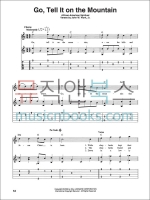 Fingerpicking Christmas핑거피킹 크리스마스: 기타 타브 악보[00699599]