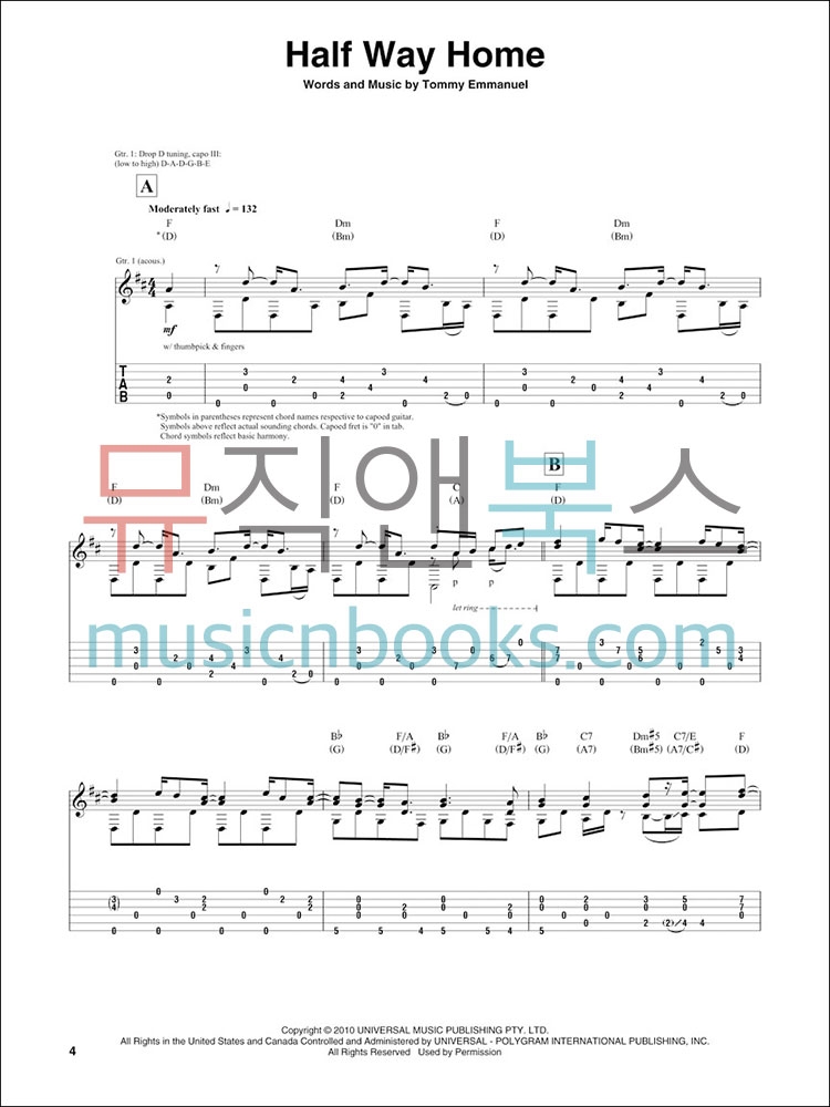 Tommy Emmanuel - Little by Little 토미 엠마뉴엘 [00139220]