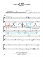 Miles Davis Omnibook - Bass Clef마일즈 데이비스 옴니북 - 낮은음자리표[00122268]