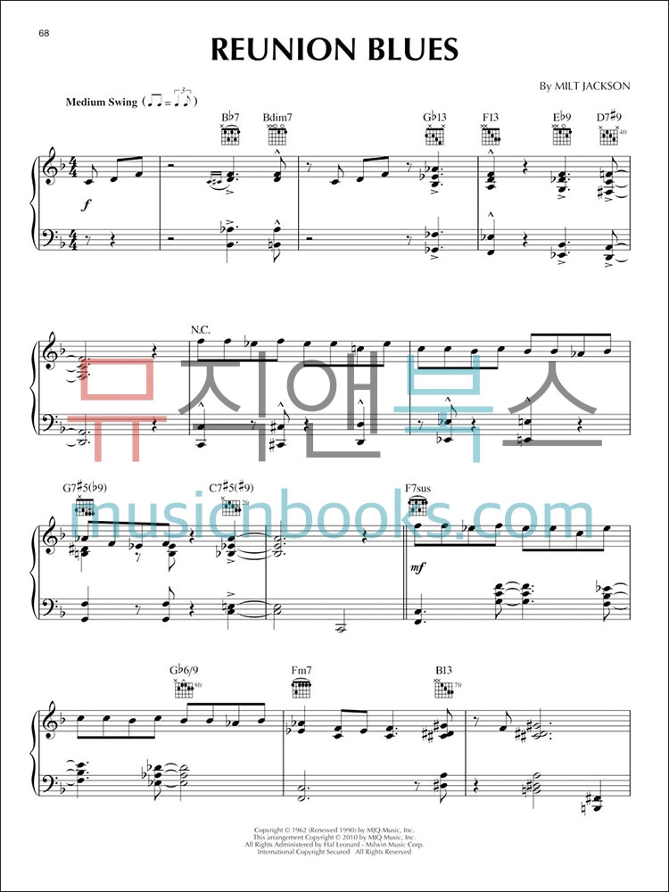 모던 재즈 쿼텟 재즈 피아노 솔로 악보 Modern Jazz Quartet Jazz Piano Solos [00307270]