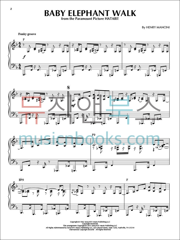 헨리 맨시니 영화음악 재즈 피아노 솔로 악보 Henry Mancini Jazz Piano Solos [00146382]