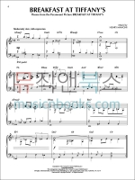 헨리 맨시니 영화음악 재즈 피아노 솔로 악보 Henry Mancini Jazz Piano Solos [00146382]
