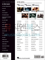 호레이스 실버 재즈 피아노 솔로 악보 Horace Silver Jazz Piano Solos [00139633]