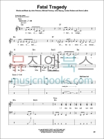 Dream Theater (Bass Play-Along)드림 씨어터 베이스 타브 악보 (온라인 음원 포함)[00111940]