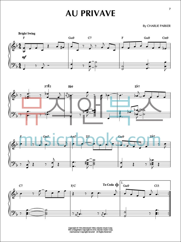 찰리 파커 재즈 피아노 솔로 악보 Charlie Parker Jazz Piano Solos [00149089]