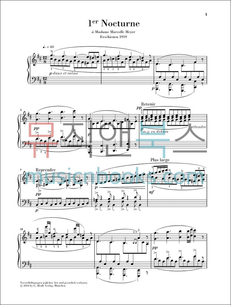 헨레 에릭 사티 녹턴 [HN1205] Henle 정식수입 원전 피아노 악보