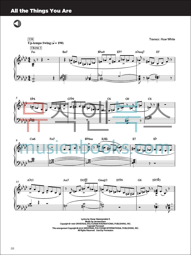 25 재즈 피아노 솔로 악보 겸 교재 (온라인 음원 포함) 25 Great Jazz Piano Solos [00129700]