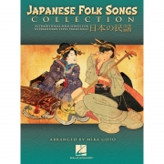 일본 민요 피아노 악보 Japanese Folk Songs Collection [00296891]