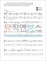 짐 홀 기타 악보 겸 교재 (온라인 음원 포함) Jim Hall [00695848]