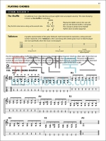 Essential Elements for Guitar - Book 1에센셜 엘리먼트 포 기타 1권: 기초 교재 (온라인 음원 포함) [00862639]