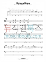 Steely Dan (Bass Play-Along)스틸리 댄 - 베이스 악보집[00700203]