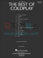 Coldplay - The Best of Coldplay for Easy Piano콜드플레이 베스트 쉬운 피아노 악보[00306560]