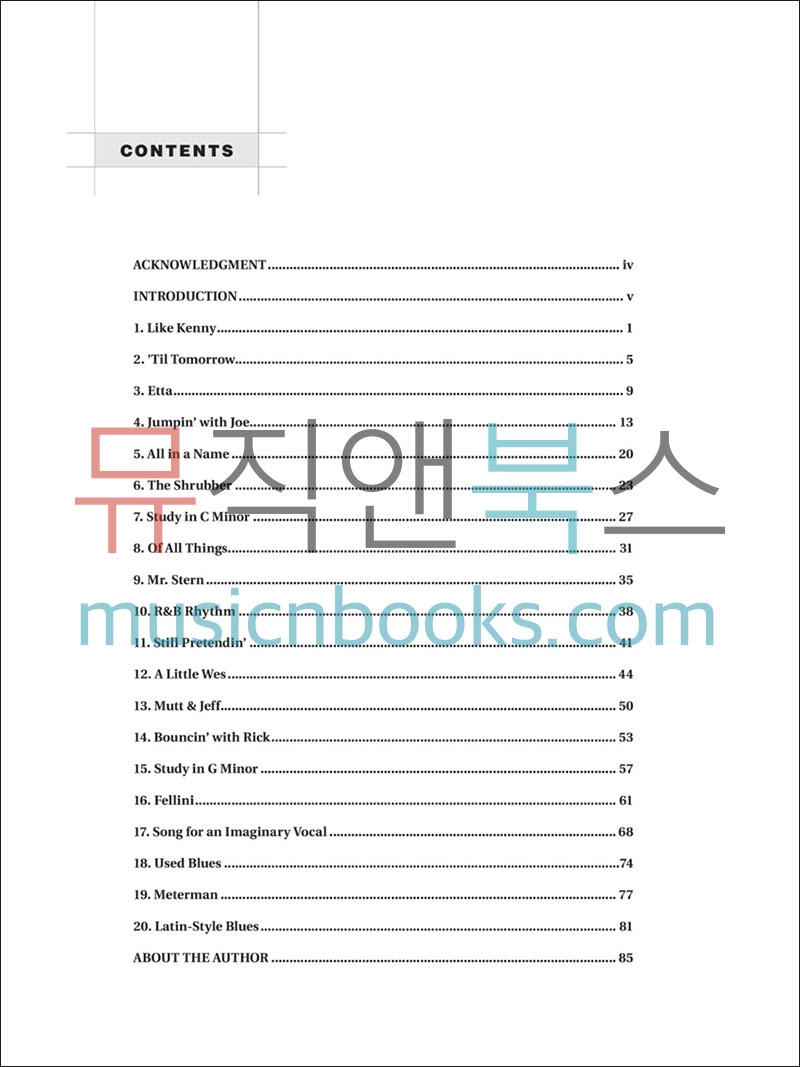 버클리 기타 스타일 교재 (온라인 음원 동영상 포함) Berklee Guitar Style Studies [00200377]