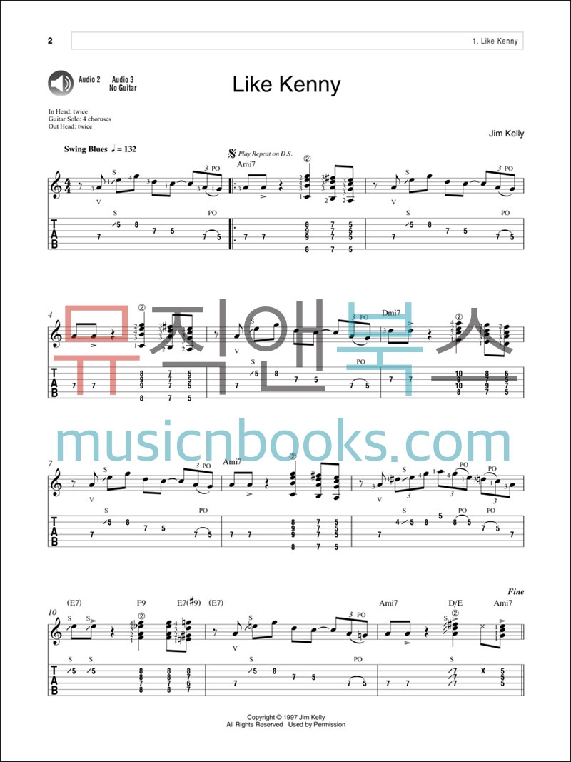 버클리 기타 스타일 교재 (온라인 음원 동영상 포함) Berklee Guitar Style Studies [00200377]