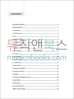 버클리 기타 스타일 교재 (온라인 음원 동영상 포함) Berklee Guitar Style Studies [00200377]