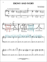 스티비 원더 재즈 피아노 악보 All Jazzed Up Stevie Wonder [00149090]