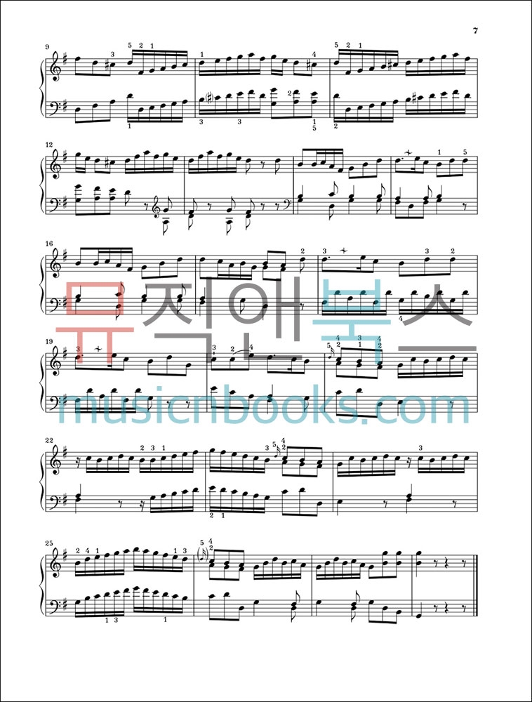 헨레 하이든 쉬운 피아노 악보 Henle Haydn At the Piano [HN1817]