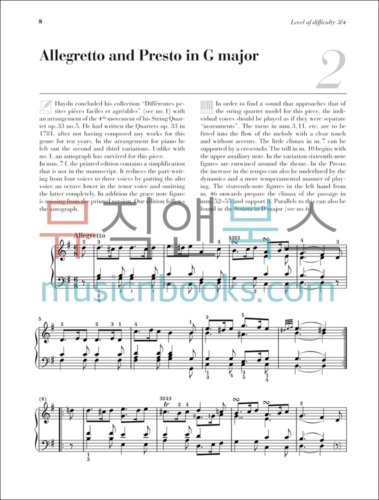 헨레 하이든 쉬운 피아노 악보 Henle Haydn At the Piano [HN1817]