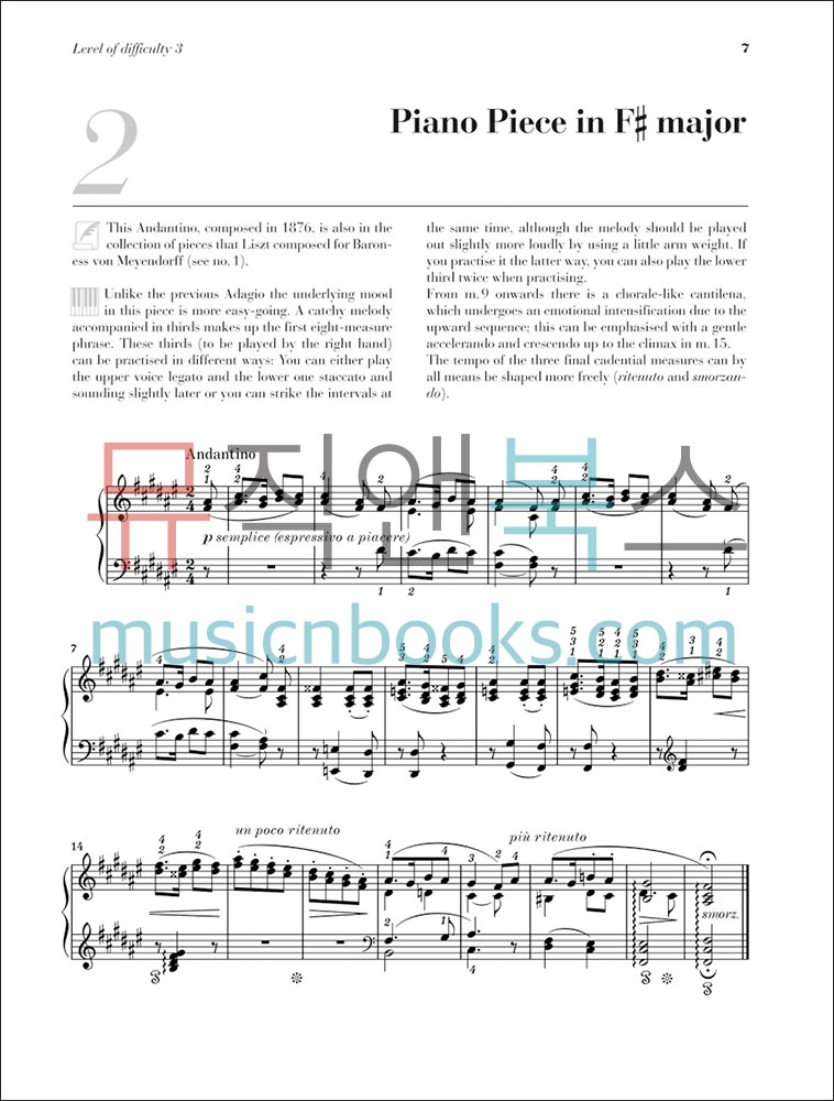 헨레 리스트 쉬운 피아노 악보 [HN1819] Henle 정식수입 악보