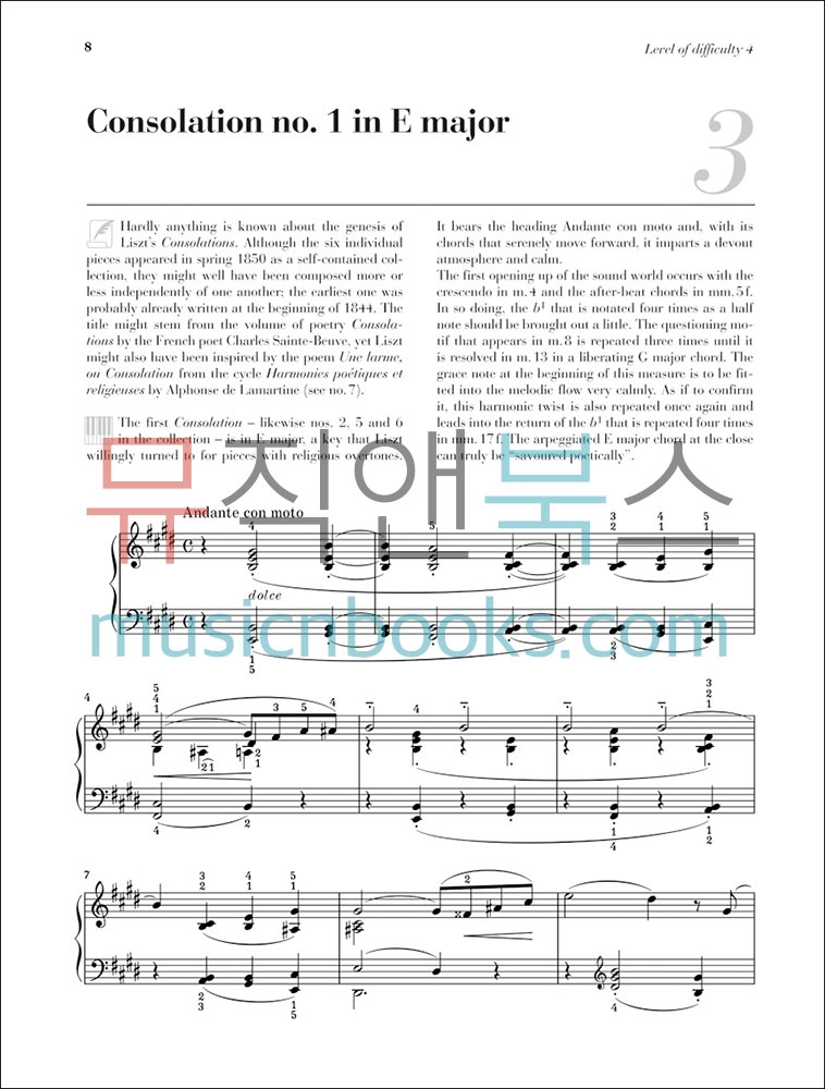 헨레 리스트 쉬운 피아노 악보 [HN1819] Henle 정식수입 악보