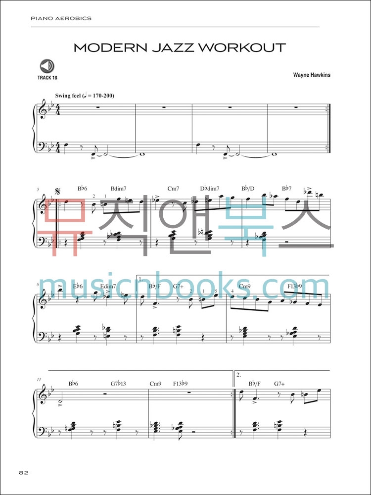 피아노 에어로빅스 교재 (온라인 음원 포함) Piano Aerobics [00311863]