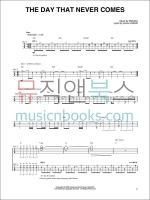 Metallica - Best of Metallica for Ukulele메탈리카 베스트 우쿨렐레 악보[02502449]