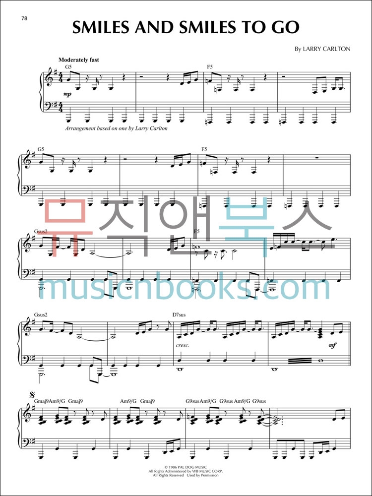 베스트 스무드 재즈 피아노 솔로 악보 Best Smooth Jazz Piano Solos [00233277]