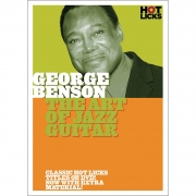 (할인) George Benson - The Art of Jazz Guitar조지 벤슨 재즈 기타 레슨 DVD[14012575]