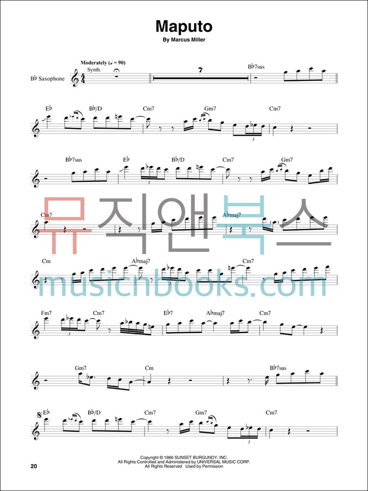 스무드 재즈 색소폰 악보 (온라인 음원 포함) Smooth Jazz [00248670]